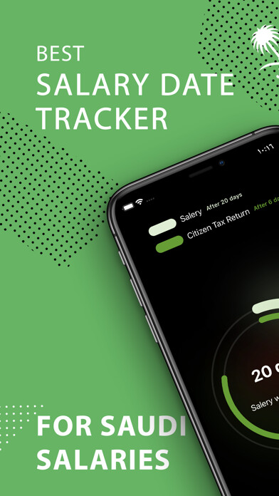 Emulate iPhone app Rawateb - Next Salary Dates using MyAndroid Emulate iPhone app Rawateb - Next Salary Dates using MyAndroid