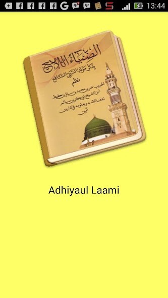 Emulate Android APK Rawi Adhiya ul Laami Emulate Android APK Rawi Adhiya ul Laami