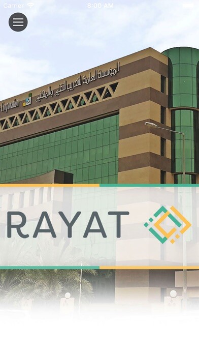 Emulate iPhone app رايآت Rayat using MyAndroid Emulate iPhone app رايآت Rayat using MyAndroid
