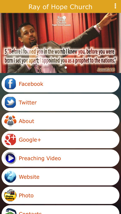 Emulate iPhone app Ray of Hope Punjabi church using MyAndroid Emulate iPhone app Ray of Hope Punjabi church using MyAndroid