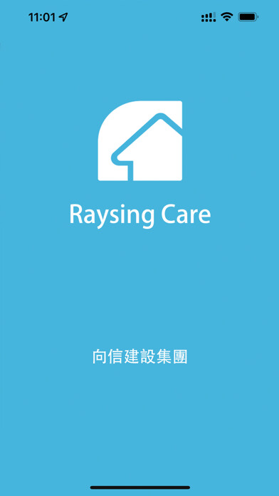 Emulate iPhone app Raysing Care using MyAndroid