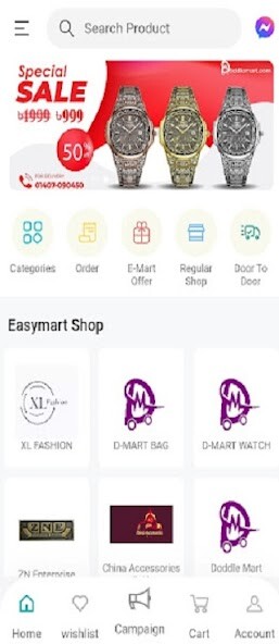 Run android online APK Razzle from MyAndroid or emulate Razzle using MyAndroid Run android online APK Razzle from MyAndroid or emulate Razzle using MyAndroid