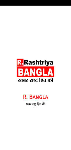 Run android online APK R Bangla from MyAndroid or emulate R Bangla using MyAndroid Run android online APK R Bangla from MyAndroid or emulate R Bangla using MyAndroid