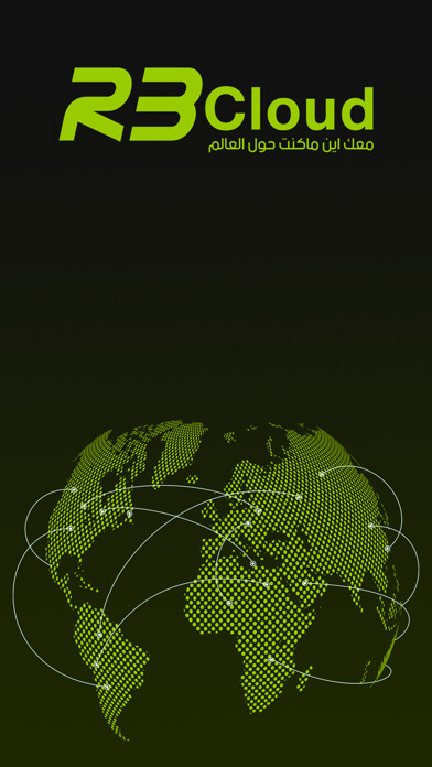 Emulate iPhone app RB Cloud using MyAndroid Emulate iPhone app RB Cloud using MyAndroid