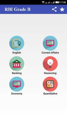 Emulate Android APK RBI Grade B officer exam 2016 Emulate Android APK RBI Grade B officer exam 2016
