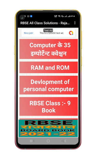 Run android online APK RBSE All Class Solutions - Rajasthan Board Book from MyAndroid or emulate RBSE All Class Solutions - Rajasthan Board Book using MyAndroid