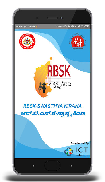 Run android online APK RBSK Swasthya Kirana, Karnatak from MyAndroid or emulate RBSK Swasthya Kirana, Karnatak using MyAndroid Run android online APK RBSK Swasthya Kirana, Karnatak from MyAndroid or emulate RBSK Swasthya Kirana, Karnatak using MyAndroid