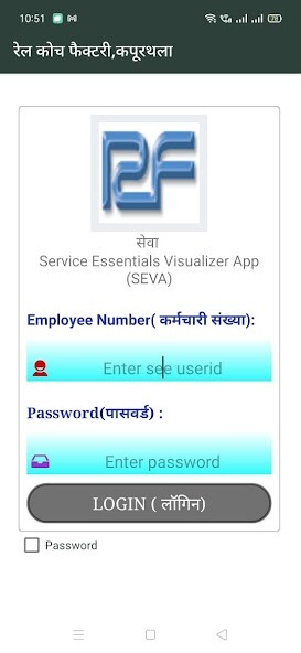 Run android online APK RCF Kapurthala from MyAndroid or emulate RCF Kapurthala using MyAndroid Run android online APK RCF Kapurthala from MyAndroid or emulate RCF Kapurthala using MyAndroid