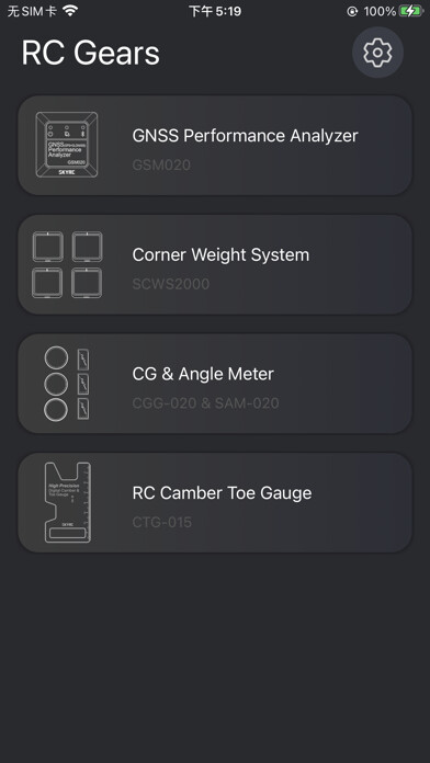 Emulate iPhone app RC Gears using MyAndroid