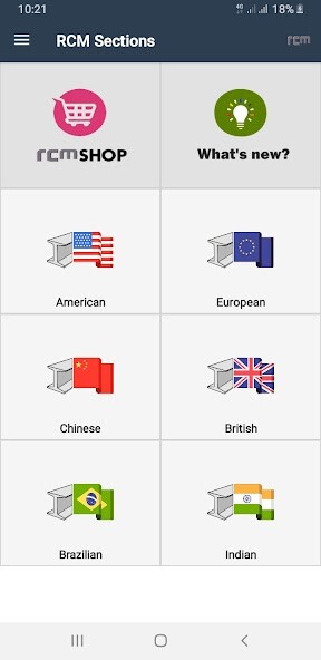 Run android online APK RCM Sections from MyAndroid or emulate RCM Sections using MyAndroid