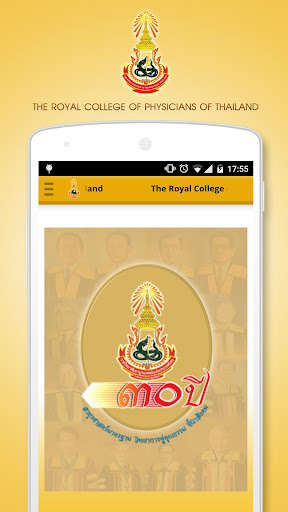 Emulate Android APK RCPT