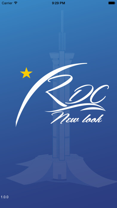 Emulate iPhone app RDC NEW LOOK using MyAndroid