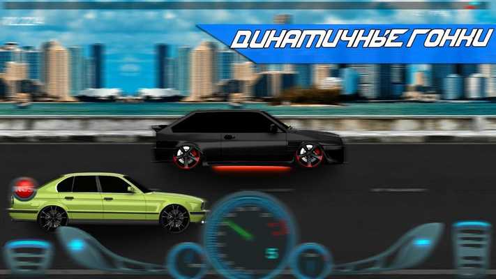 Emulate Android APK RDR Emulate Android APK RDR