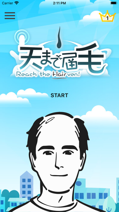 Emulate iPhone app 天まで届毛 ~Reach the Hairven!~ using MyAndroid Emulate iPhone app 天まで届毛 ~Reach the Hairven!~ using MyAndroid