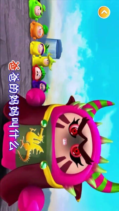 Emulate iPhone app Read ABC 123&Kids Song Cartoon using MyAndroid Emulate iPhone app Read ABC 123&Kids Song Cartoon using MyAndroid