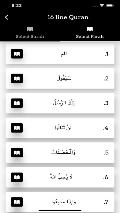 Emulate iPhone app Read and Listen Quran using MyAndroid Emulate iPhone app Read and Listen Quran using MyAndroid