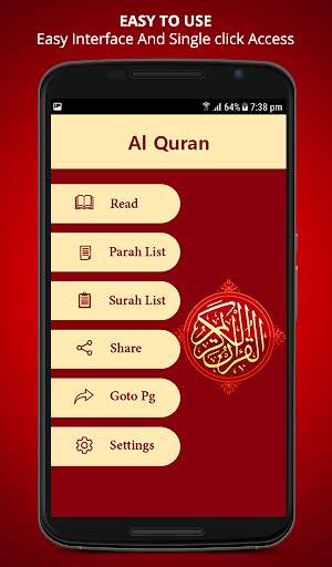 Run android online APK Read Holy Quran With Full HD Result and Large Font from MyAndroid or emulate Read Holy Quran With Full HD Result and Large Font using MyAndroid Run android online APK Read Holy Quran With Full HD Result and Large Font from MyAndroid or emulate Read Holy Quran With Full HD Result and Large Font using MyAndroid