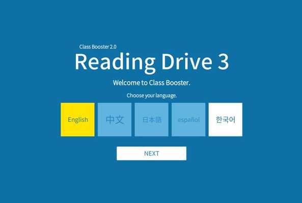 Emulate Android APK Reading Drive 3 Emulate Android APK Reading Drive 3