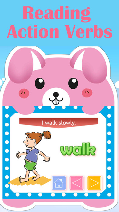 Emulate iPhone app Reading First Words Worksheets using MyAndroid Emulate iPhone app Reading First Words Worksheets using MyAndroid