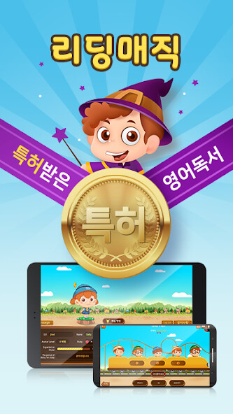 Run android online APK ?? ??(Reading Magic)-???? ???? from MyAndroid or emulate ?? ??(Reading Magic)-???? ???? using MyAndroid Run android online APK ?? ??(Reading Magic)-???? ???? from MyAndroid or emulate ?? ??(Reading Magic)-???? ???? using MyAndroid