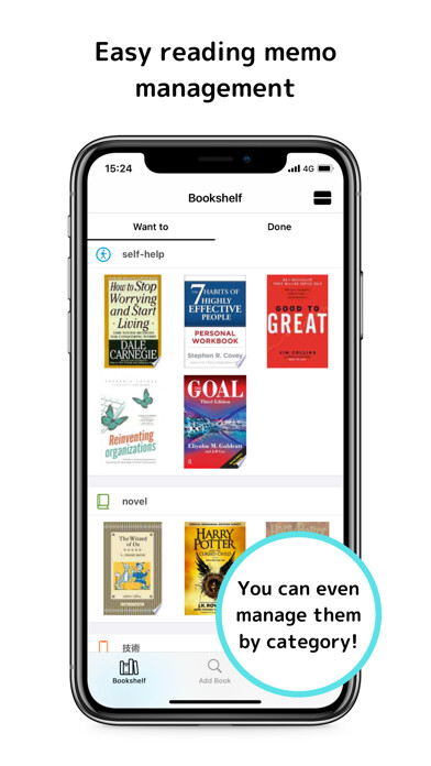 Emulate iPhone app Reading notes BookClip using MyAndroid