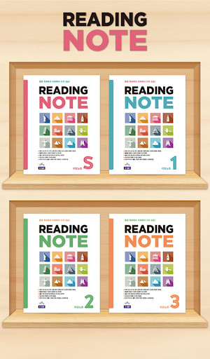 Run android online APK Reading Note from MyAndroid or emulate Reading Note using MyAndroid