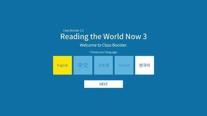 Emulate Android APK Reading the World Now 3