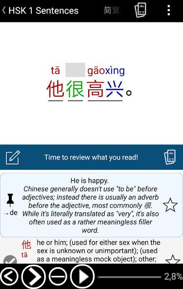 Run android online APK Read Learn Chinese - DuShu from MyAndroid or emulate Read Learn Chinese - DuShu using MyAndroid Run android online APK Read Learn Chinese - DuShu from MyAndroid or emulate Read Learn Chinese - DuShu using MyAndroid