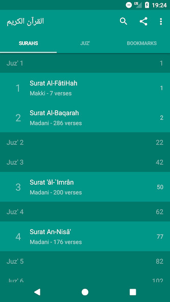 Run android online APK Read Listen Quran قرآن تجويد from MyAndroid or emulate Read Listen Quran قرآن تجويد using MyAndroid Run android online APK Read Listen Quran قرآن تجويد from MyAndroid or emulate Read Listen Quran قرآن تجويد using MyAndroid