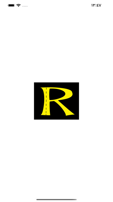 Emulate iPhone app Ready Driver using MyAndroid