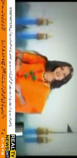 Run android online APK Real1 News Tv from MyAndroid or emulate Real1 News Tv using MyAndroid