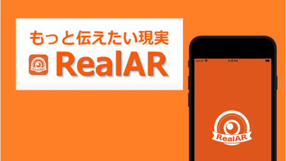 Emulate iPhone app RealAR using MyAndroid