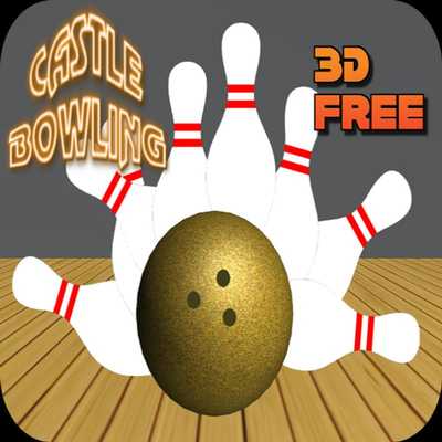 Emulate Android APK real castle : 3d bowling alley Emulate Android APK real castle : 3d bowling alley