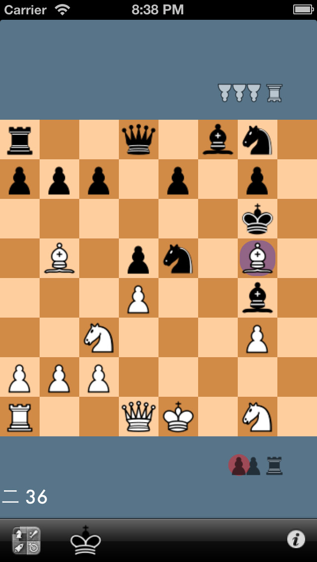 Emulate iPhone app Real Chess for iOS 4.2 using MyAndroid