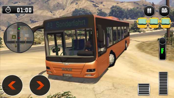 Emulate Android APK Real City Bus Driving Sim 2018