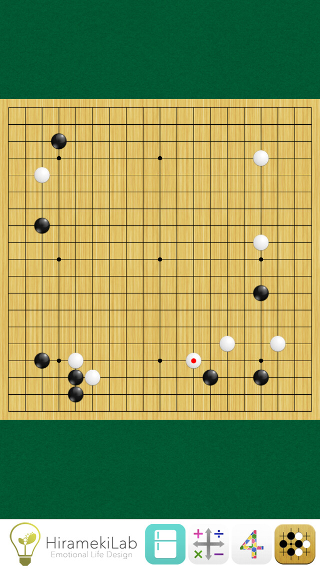 Emulate iPhone app Real Go Board - Game using MyAndroid Emulate iPhone app Real Go Board - Game using MyAndroid