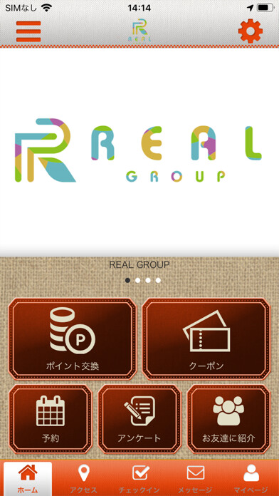 Emulate iPhone app REAL GROUP??? using MyAndroid Emulate iPhone app REAL GROUP??? using MyAndroid