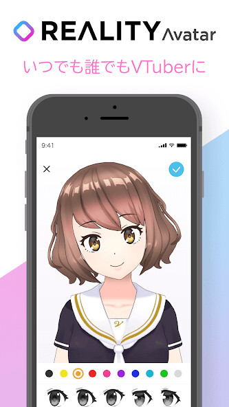 Run android online APK REALITY Avatar from MyAndroid or emulate REALITY Avatar using MyAndroid Run android online APK REALITY Avatar from MyAndroid or emulate REALITY Avatar using MyAndroid