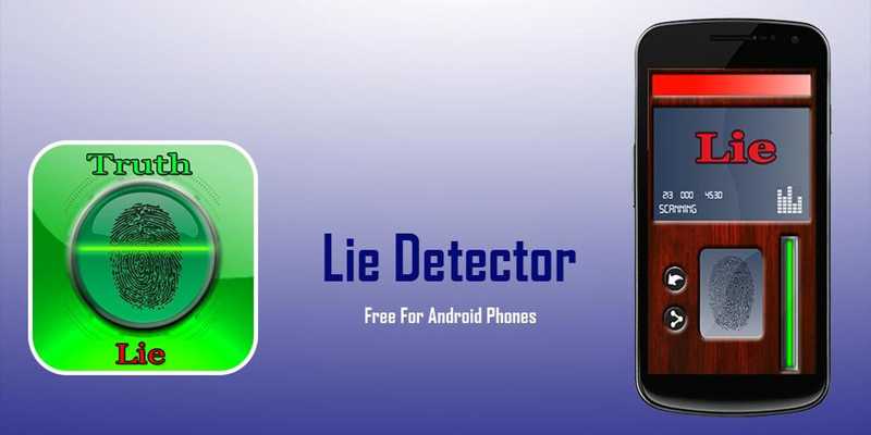 Emulate Android APK Real Lie Detector Prank Emulate Android APK Real Lie Detector Prank