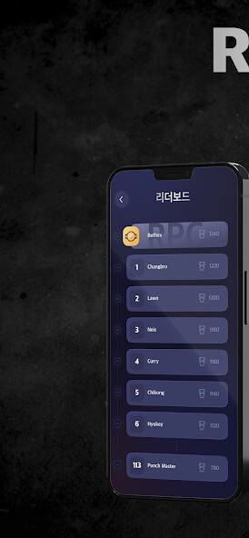 Run android online APK Real Punch from MyAndroid or emulate Real Punch using MyAndroid Run android online APK Real Punch from MyAndroid or emulate Real Punch using MyAndroid