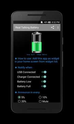 Emulate Android APK Real Talking Battery