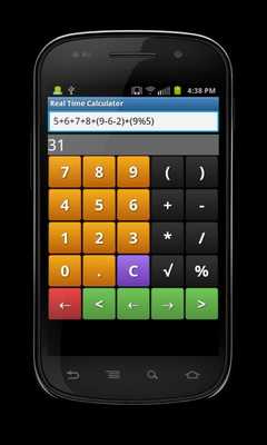 Emulate Android APK Real Time Calculator Emulate Android APK Real Time Calculator