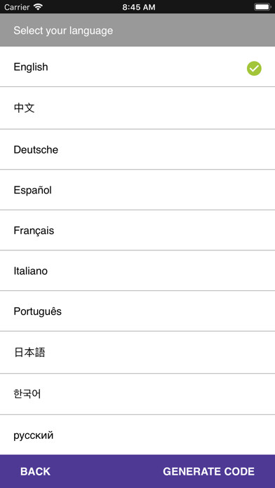 Emulate iPhone app RealWear Companion using MyAndroid Emulate iPhone app RealWear Companion using MyAndroid