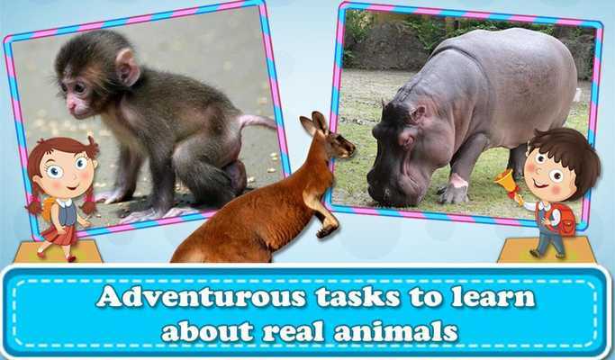 Emulate Android APK Real Wild Animal Sounds