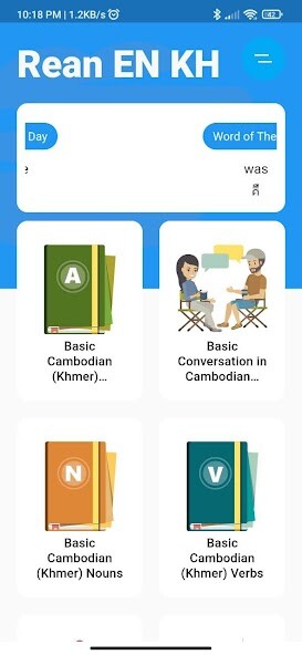 Run android online APK Rean English Khmer from MyAndroid or emulate Rean English Khmer using MyAndroid Run android online APK Rean English Khmer from MyAndroid or emulate Rean English Khmer using MyAndroid
