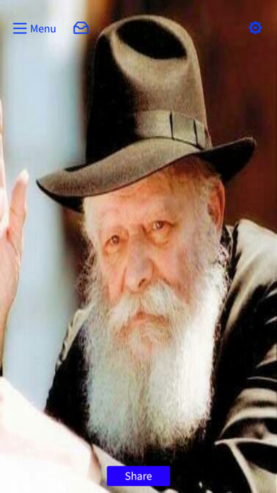 Emulate iPhone app Rebbe 770 using MyAndroid Emulate iPhone app Rebbe 770 using MyAndroid