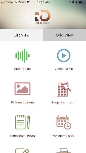 Run android online APK RebbeDrive - The Online Chabad Database from MyAndroid or emulate RebbeDrive - The Online Chabad Database using MyAndroid Run android online APK RebbeDrive - The Online Chabad Database from MyAndroid or emulate RebbeDrive - The Online Chabad Database using MyAndroid