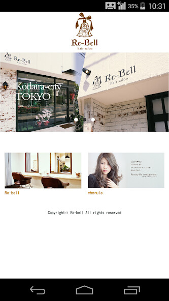 Run android online APK 美容室・ヘアサロン Re-bell(リーベル)公式アプリ from MyAndroid or emulate 美容室・ヘアサロン Re-bell(リーベル)公式アプリ using MyAndroid Run android online APK 美容室・ヘアサロン Re-bell(リーベル)公式アプリ from MyAndroid or emulate 美容室・ヘアサロン Re-bell(リーベル)公式アプリ using MyAndroid