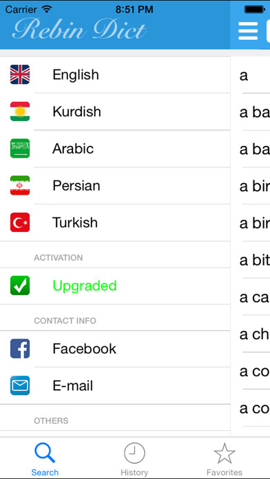 Emulate iPhone app Rebin Dictionary using MyAndroid Emulate iPhone app Rebin Dictionary using MyAndroid
