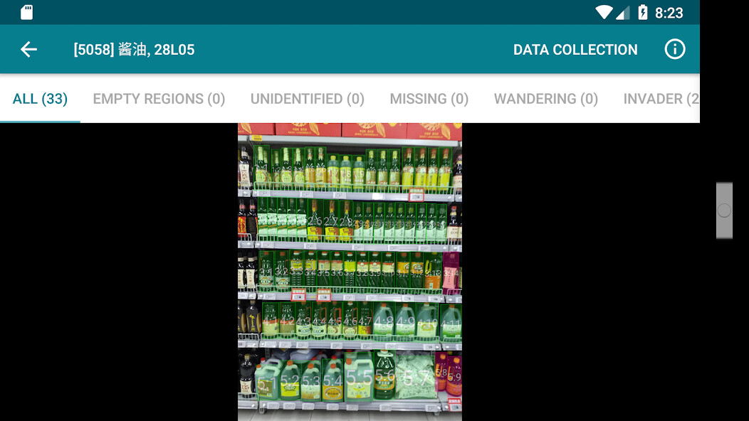 Run android online APK Rebotics from MyAndroid or emulate Rebotics using MyAndroid